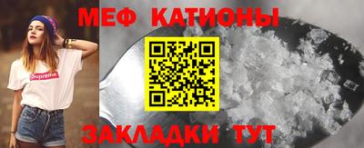 прущие грибы Северобайкальск
