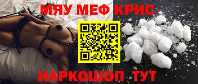 MDMA Premium VHQ Свободный