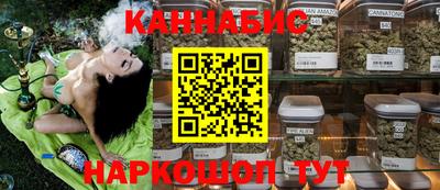 кокаин Севастополь
