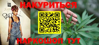 кокаин Севастополь
