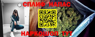 прущие грибы Северобайкальск
