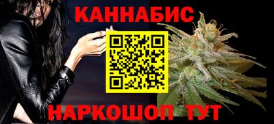 прущие грибы Северобайкальск