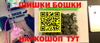 кокаин Севастополь