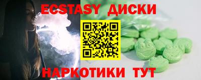 MDMA Premium VHQ Свободный