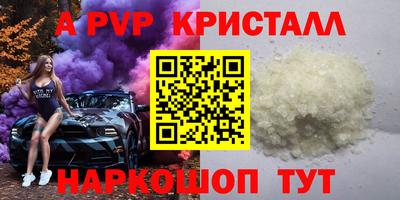 MDMA Premium VHQ Свободный