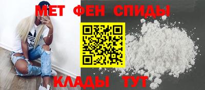экстази Славянск-на-Кубани