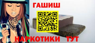 кокаин Севастополь
