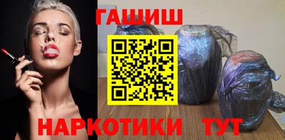 спиды Славгород