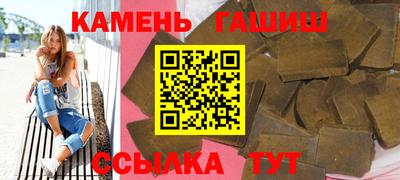 спиды Славгород